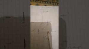 Кнопка для  ПТФ ваз 2114