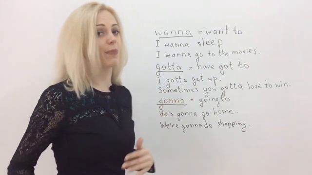 Wanna, gonna, gotta - что это смотреть онлайн