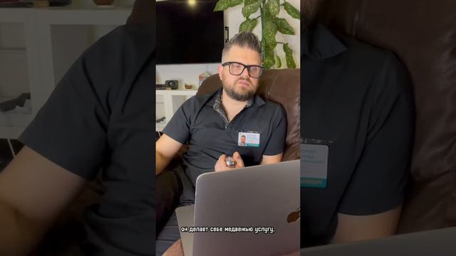 Аналитический подход к мышлению, отрывок из он-лайн сеанса смотреть онлайн