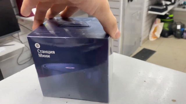 27 декабря 2023 г. смотреть онлайн