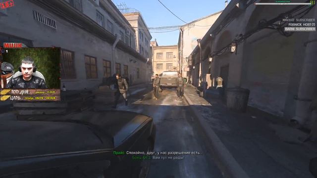 ПРИШЛО МОЕ ВРЕМЯ / Call of duty Modern Warfare смотреть онлайн