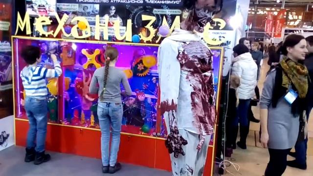 Аттракцион "Механизмус" РАППА 2017 (г. Москва), 2-4 марта 2017 смотреть онлайн