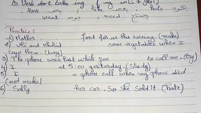 English Grammar# Past Continuous #دروس الإنجليزية#شرح الدرس#exercice#جذع مشترك#1bac#2bac#bac libre смотреть онлайн