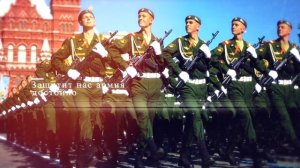 Поздравление с Днем создания Вооруженных Сил России