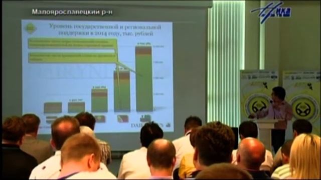 "Дорогу молоку!" в Калужской области смотреть онлайн