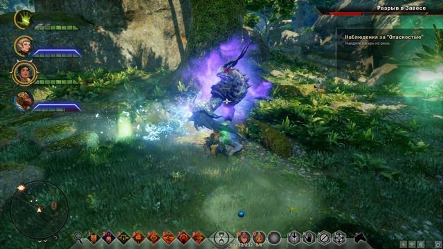 Dragon Age: Inquisition. 2k. Женский отряд #02 смотреть онлайн