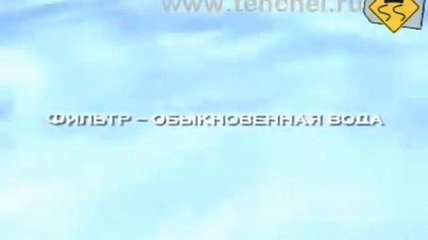 venta, venta lw14, venta lw24, venta lw44, мойка воздуха venta