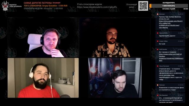 Как писать дизайн-документацию | Радио ГД #48 | Манжеты ГД смотреть онлайн