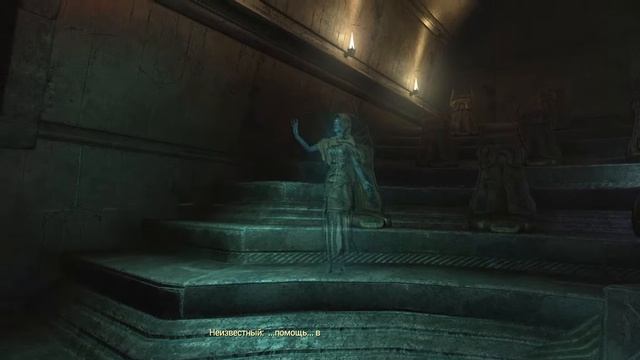 Прохождение Amnesia:Rebirth #3 ФИНАЛ смотреть онлайн