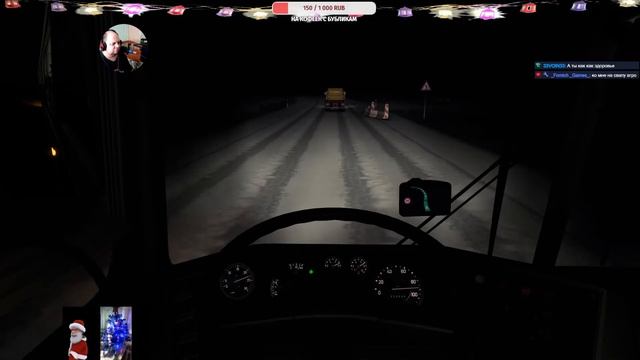 ✅ Passenger Transportation 1.46 + Сборка Российских карт 1.46. смотреть онлайн