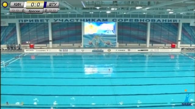 КУБОК ГУБЕРНАТОРА ЛЕНИНГРАДСКОЙ ОБЛАСТИ 2023