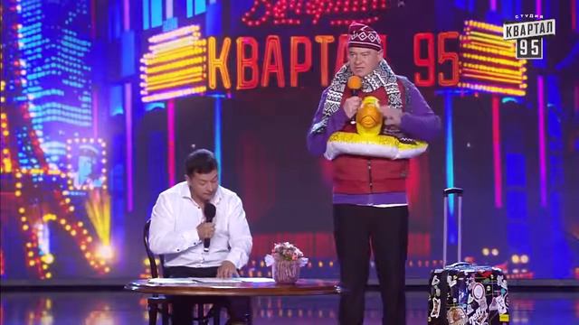 Папа готовит сына к отдыху в Турции смотреть онлайн