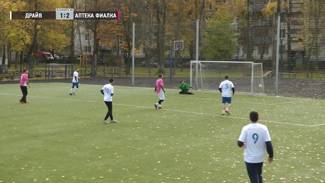 Кубок ОЛЕ 2019/20. Драйв - Аптека Фиалка смотреть онлайн