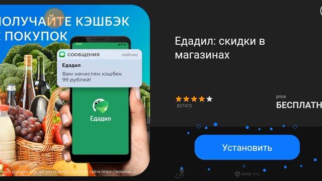 Ломаем машины в мадауте смотреть онлайн