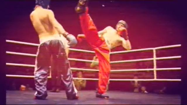 Кикбоксинг смотреть онлайн