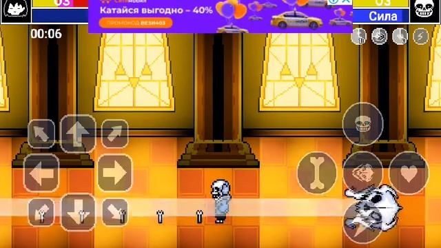МОЁ ПЕРВОЕ ВИДЕО!!! Bonetale смотреть онлайн