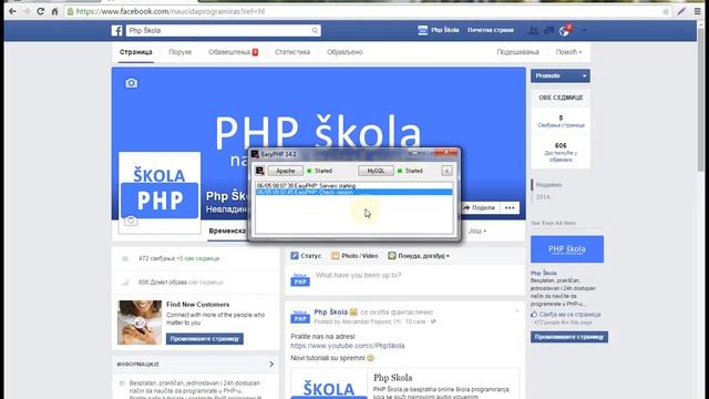 PHP osnove - uvod u tutorial za početnike смотреть онлайн