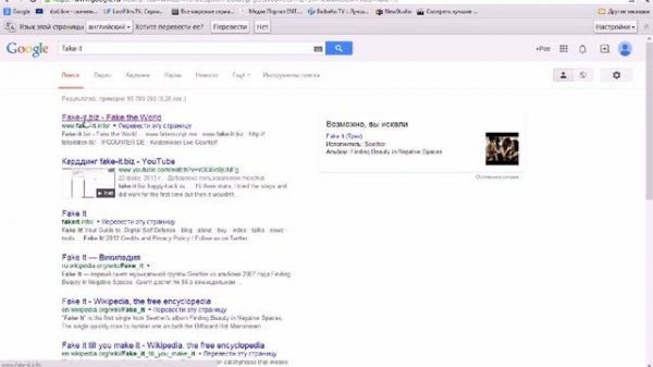 Как бесплатно играть в игры от Blizzard
