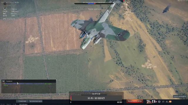 ВЕЧЕРНИЙ СТРИМ\ ИГРОВОЙ ЧИЛЛ \ ЗА ДОНАТ СМОТРЮ ВАШИ ВИДЕО,ЧЕЛЕНДЖИ смотреть онлайн