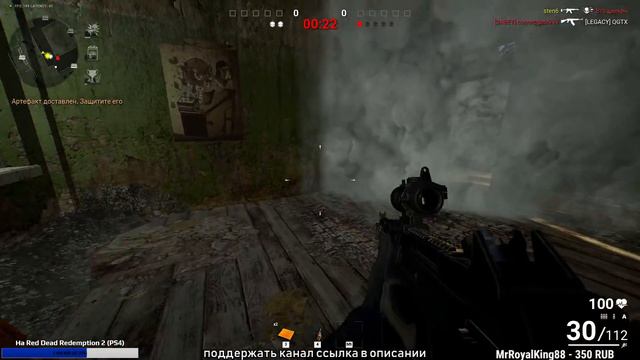 Хэллоуин в Survarium #2☆ смотреть онлайн