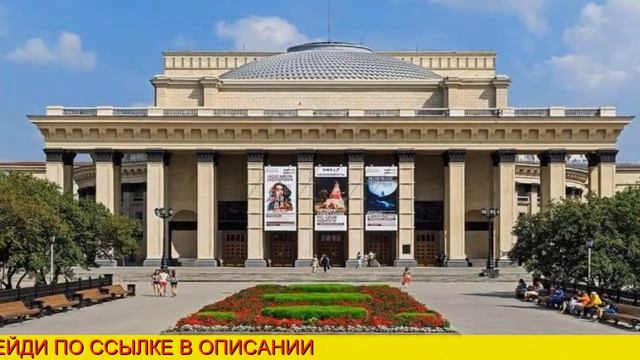 Горячие предложения