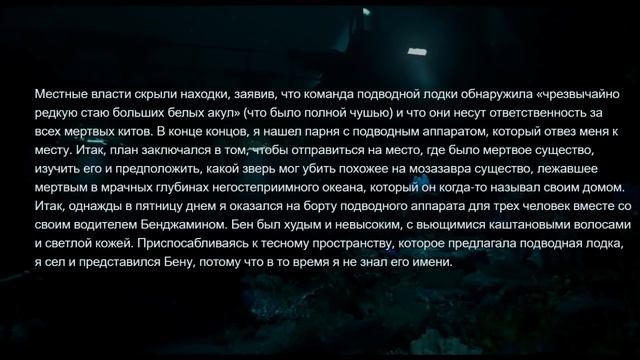 1 ЧАС НЕРЕАЛЬНО ЖУТКИХ ИСТОРИЙ С РЕДДИТА #2 смотреть онлайн