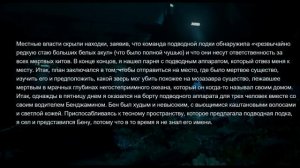 1 ЧАС НЕРЕАЛЬНО ЖУТКИХ ИСТОРИЙ С РЕДДИТА #2