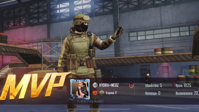 TEAMSPEAK HYDRA | TOP 1 | NEW PLAYER PROFF | 10+ KILLS | PRO PLAYERS | PMPL PLAYER | смотреть онлайн