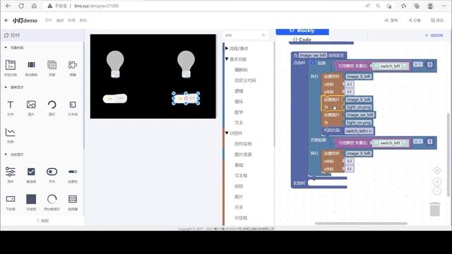 A quick guide for 3.5-inch SC01 PLUS serial screen development board based on ESP32-S3 смотреть онлайн