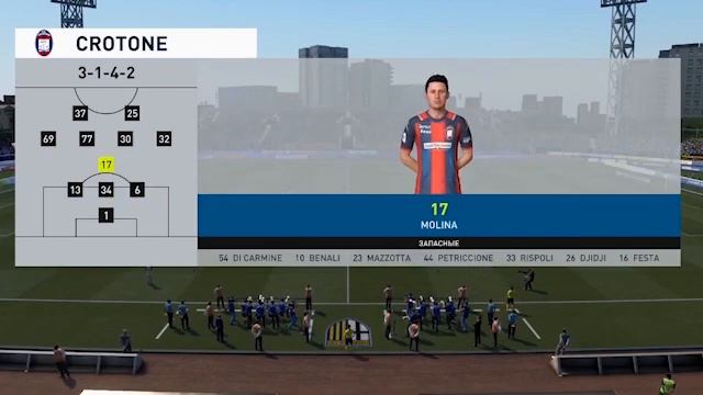 Parma vs Crotone 3-4 All Goals & Highlights 24/04/2021 HD смотреть онлайн