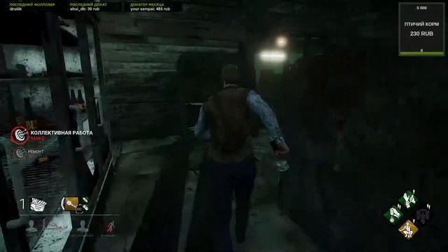 ЧЕРТОВА КАРМА. ПОЧЕМУ НЕЛЬЗЯ БЫТЬ ТОКСИЧНЫМИ // Dead by Daylight смотреть онлайн