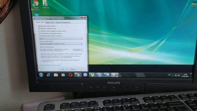 как Виндовс 7 превратить в Виндовс виста смотреть онлайн