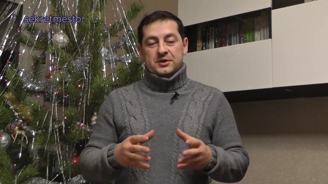 Новогоднее поздравление рыбаков С НОВЫМ 2015 ГОДОМ смотреть онлайн