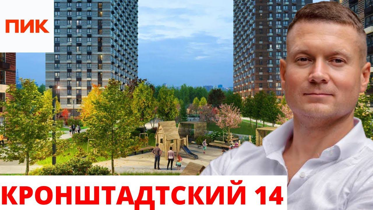 Только самая суть, без воды за 5 минут! смотреть онлайн