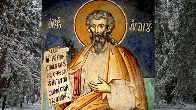 2 декабря традиции и приметы. День Авдея Радетеля. Чего нельзя делать в этот день смотреть онлайн