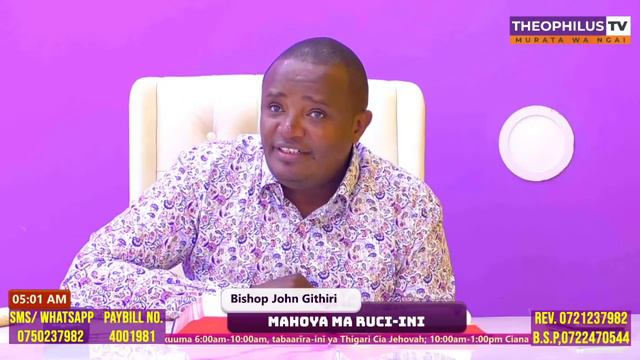 Mahoya Ma Ruci-ini, Thursday 1st April 2021