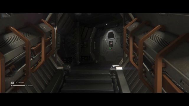 Alien: Isolation#Прохождение#Trovo#Финал#05 смотреть онлайн