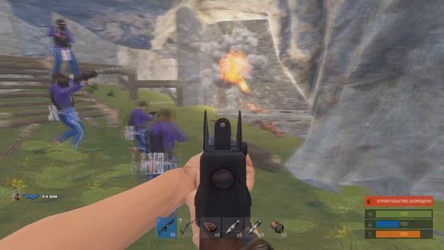RUST - Quadro kill rocket смотреть онлайн