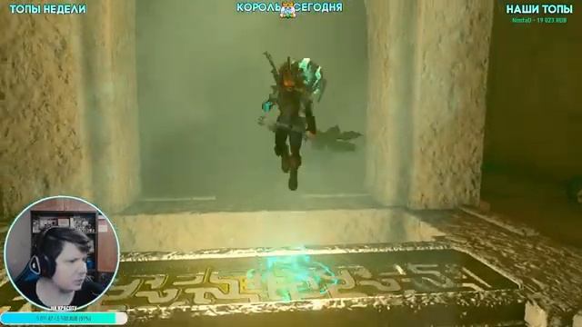 The Legend of Zelda: Tears of the Kingdom Прохождение #14 Спасаем Девочек Герудо! Исследую Хайрул! смотреть онлайн
