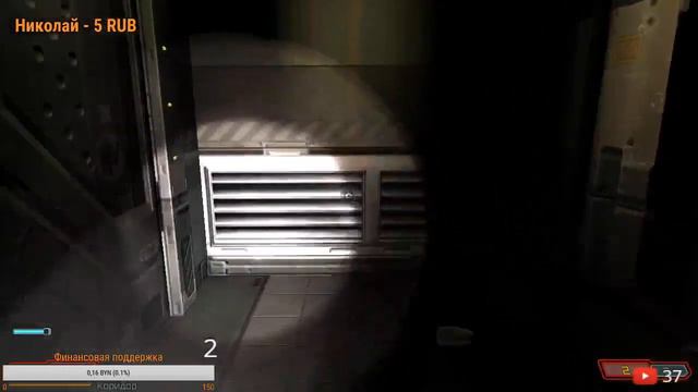Doom 3 #1 смотреть онлайн