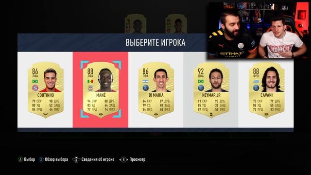 КТО СОБЕРЕТ КРУЧЕ DRAFT, ПОЛУЧИТ 5000р vs Лакер смотреть онлайн
