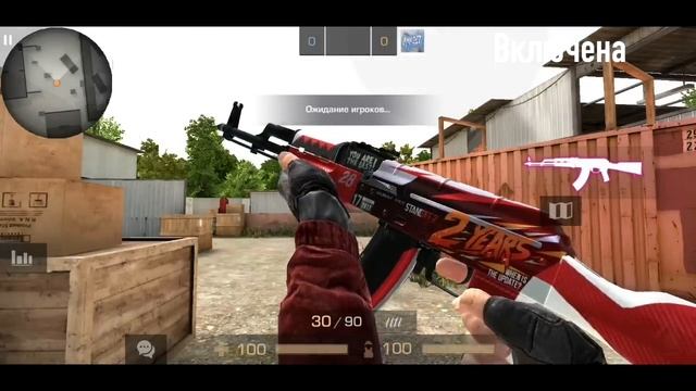 Как повысить FPS в Standoff 2? Лучшие способы | Фпс до небес v2 :D смотреть онлайн