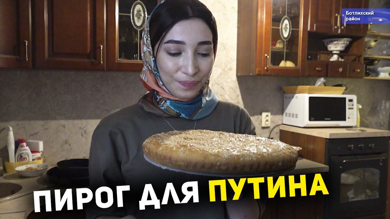 Новости Дагестана