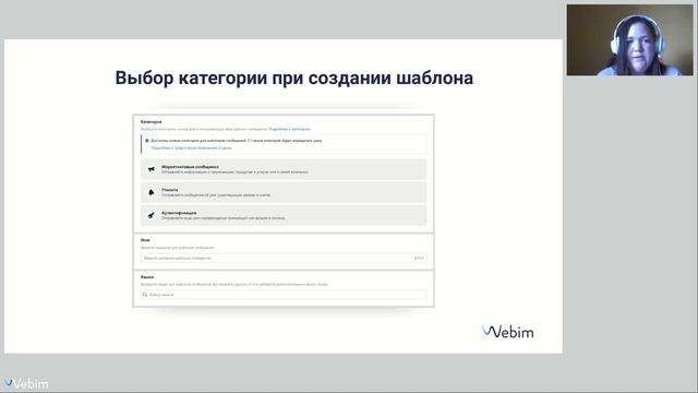 WhatsApp для бизнеса: что изменилось в 2023 году и как избежать лишних расходов смотреть онлайн