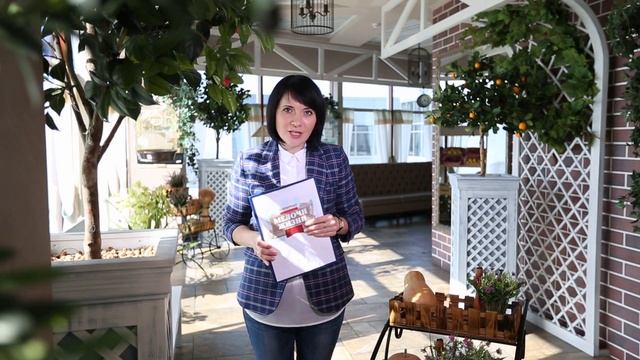 «Мелочи жизни». Блюда из тыквы (24.09.2015) смотреть онлайн