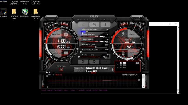 Claymore's Dual v11.0 AMD RX 460 4Gb Ethereum+Verge 14 Mh\s+630 Mh\s смотреть онлайн