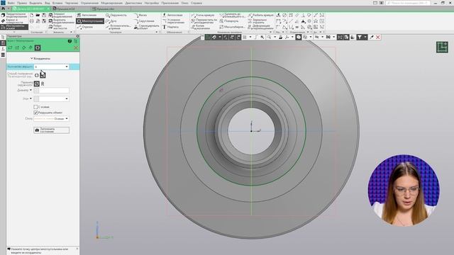 Как сделать деталь из чертежа в КОМПАС-3D смотреть онлайн