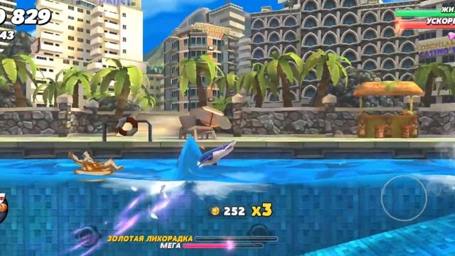 АКУЛЫ! КРОВОЖАДНЫЕ ДАЖЕ МОЛОТ ЕСТЬ! смотреть онлайн