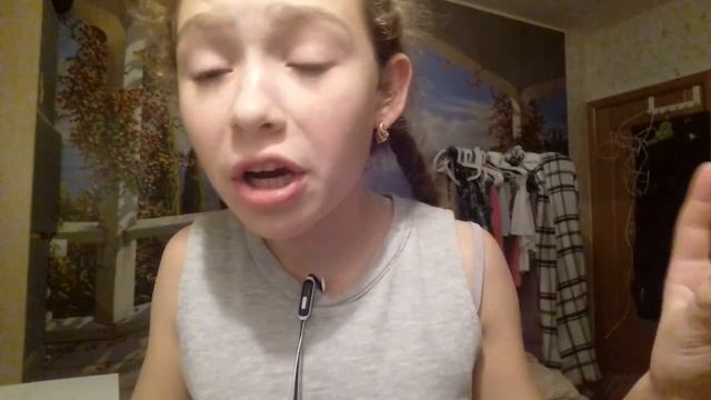 АСМР/ЭФФЕКТ НАУШНИКОВ "ПЕСЕНКИ АЛЁНЫ ШВЕЦ " смотреть онлайн