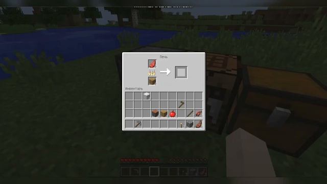 Выполняю все ачивки в Minecraft Java 1.10 1 серия смотреть онлайн